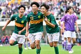 「静岡に優勝旗を」「自分たちのスタイル貫き一戦必勝で」3度目の日本一目指し全国の舞台へ!静岡学園イレブン&指揮官コメント【高校サッカー選手権静岡県大会決勝】 | 静岡のニュース | SBSNEWS | 静岡放送