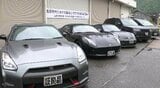 「高級車」6台を押収…1台3000万円超も…無許可キャバクラ店営業の40歳男ら、少なくとも「数億円」売り上げ「高級車」購入に…他にも無許可営業の店舗あるとみて余罪調べる | SBC NEWS | 長野のニュース | SBC信越放送