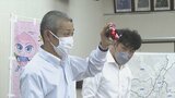 「農家の長期間の苦労をを踏みにじる行為」警察とJAなどが果実盗難対策会議 山梨 | 山梨のニュース | UTYテレビ山梨