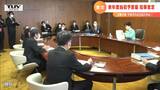 来年度当初予算案 知事査定がはじまる 災害対策・やまがた紅王など中心に | 山形のニュース│TUYテレビユー山形