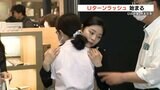 【ゴールデンウィーク】 熊本空港の “Uターンラッシュ始まる” ピークは5月7日(日)夕方 | 熊本のニュース|RKK NEWS|RKK熊本放送