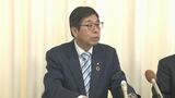 リテールパートナーズ 2月期決算「2期連続の増収増益で過去最高に」|TBS NEWS DIG