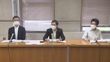 PTAからの寄付 名古屋市の小中学校で必要な手続きをせず「1億4800万円相当」のエアコンやプロジェクターなどを備品に 名古屋市教育委員会が発表 | 名古屋・愛知・岐阜・三重のニュース【CBC news】 | CBC web