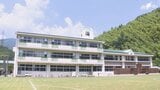 オクシズに廃校の体育館を活用した子どもの遊び場がオープン かつてのにぎわい復活へ...宿泊施設やカフェなど準備進む=静岡市清水区|TBS NEWS DIG