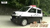 【全国初】“パトカーから銃声”でクマ撃退 嫌がる音声をパトカーから鳴らすシステムを警察が全国初導入 害獣の追い払いに期待(山形) | 山形のニュース│TUYテレビユー山形