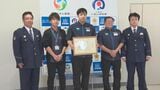 コンビニ店員が防いだ詐欺被害 男性客の電子ギフトカード購入を止め通報|TBS NEWS DIG
