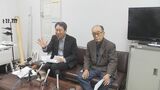 岩国基地付近の水から“基準値3.5倍”にあたる有機フッ素化合物「PFAS」検出・市民団体が調査 山口・岩国市|TBS NEWS DIG