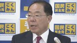 夏の参院選 後藤斎前知事が立候補会見 旧民主党系の候補者一本化は見通しが立たず 山梨|TBS NEWS DIG