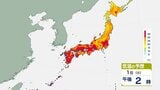 7月スタートも各地で真夏の暑さに 九州や中国地方に熱中症警戒アラート | 長崎のニュース | 天気 | NBC長崎放送