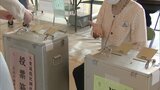 衆院選から一夜 当選議員は街頭でお礼 武田良太氏を破った村上氏「重い重い仕事をやっていかなければという覚悟」 | 福岡のニュース|RKB NEWS|RKB毎日放送