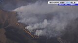 【山火事】大船渡市の山林火災から一夜明け 男性1人の遺体が見つかる 住宅などの建物の延焼は80棟以上に 岩手|TBS NEWS DIG