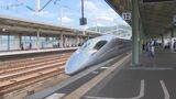 【交通情報】山陽新幹線 新大阪~博多駅間で始発から遅れ|TBS NEWS DIG