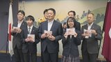 ローソンと高等支援学校の生徒が共同開発 「もも香るデニッシュ」 県産白桃のジャム使用 県庁でPR 山梨|TBS NEWS DIG