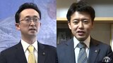 自民党青森県連の知事選推薦候補選考 「理由が不明確」「自主投票を」総務会が紛糾 結論は3月以降に持ち越し | 青森のニュース│ATV NEWS│青森テレビ