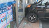 コンビニのガラス壁に車が衝突 運転の女性「ブレーキとアクセルを間違えた」 | 愛媛のニュース - Nスタえひめ|あいテレビは6チャンネル