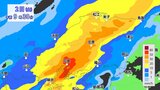 【広島県に大雨警報】広島市・呉市などに「大雨警報(土砂災害)」発表 昼すぎにかけて土砂災害に警戒 このあと朝から昼前に非常に発達した雨雲かかりさらに激しい雨のおそれ|TBS NEWS DIG