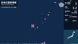 鹿児島県で最大震度2の地震 鹿児島県・鹿児島十島村|TBS NEWS DIG