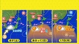 【梅雨明けいつ？】16日（日）に梅雨明け発表の見通しも…　発表見送りの可能性あり　来週後半 再び前線南下　中国地方|TBS NEWS DIG