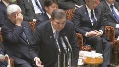 石破総理「高い関税でアメリカへの投資困難になる」　トランプ大統領の関税強化方針めぐり| TBS CROSS DIG with Bloomberg