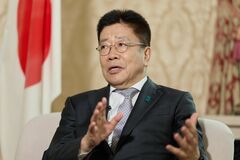 加藤財務相、為替動向「憂慮」変わらず－ＦＲＢ理事解任で円高進行| TBS CROSS DIG with Bloomberg