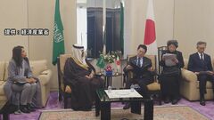 「ゲーム庁」設立準備中のサウジに日本も協力へ　ゲーム産業の発展目指し　武藤経産大臣| TBS CROSS DIG with Bloomberg