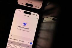 DeepSeekに見る中国のＡＩ戦略の脅威－豊富なＩＴ人材と需要が強みに| TBS CROSS DIG with Bloomberg