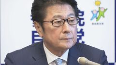 裏金議員に政倫審出席を促す　自民・松山参議院幹事長「説明する良い機会」| TBS CROSS DIG with Bloomberg