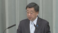 【速報】経産省職員のトイレ使用めぐる最高裁判決受け 松野官房長官「判決の内容を十分に精査した上で適切に対応すると承知」| TBS CROSS DIG with Bloomberg