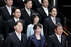 日本版DOGE始動、政府支出効率化へ26年度予算から反映－意見募集も| TBS CROSS DIG with Bloomberg