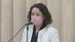 賃上げにむけて「政労使」で協力呼びかけ　連合芳野会長| TBS CROSS DIG with Bloomberg