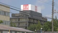 日野自動車が過去最大の赤字　三菱ふそうとの統合「大きな課題を1つクリア」| TBS CROSS DIG with Bloomberg