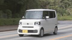 2023年に日本で最も売れた車はホンダ「N-BOX」 2年連続で首位| TBS CROSS DIG with Bloomberg