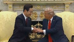トランプ大統領、韓国に基地の所有権を求める　在韓米軍削減は言及避ける| TBS CROSS DIG with Bloomberg