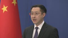 アメリカ　中国に対する関税維持　合成麻薬「フェンタニル」めぐり　中国側「中国の利益に損害与える」が反発| TBS CROSS DIG with Bloomberg