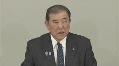 SNS詐欺など　政府が総合対策改定案を決定　架空名義口座を利用した新捜査手法を検討| TBS CROSS DIG with Bloomberg