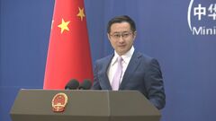 中国外務省　ニューヨーク・タイムズ記者を「国外退去処分」に　台湾・頼清徳総統のビデオ出演受けた措置か| TBS CROSS DIG with Bloomberg