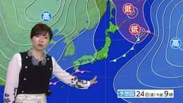 明日の天気・気温・降水確率・週間天気【2月23日 夕方 天気予報】|TBS NEWS DIG