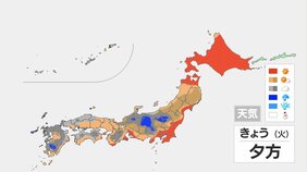 【5月12日の天気】広く晴れて気温は7月上旬並みの所も　午後は一部でにわか雨や雷雨に注意　週末はさらに気温上昇|TBS NEWS DIG