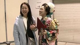 ”ド派手”衣装の北九州市「二十歳の集い」　式典を企画した実行委員（20）「終わってんのかな人生、と思っていた」中学でいじめ不登校に　孤独の先に見えた光「生きていれば楽しいことがある」|TBS NEWS DIG