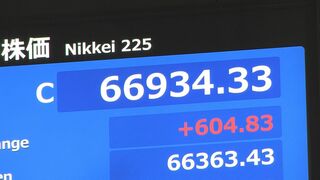 【速報】日経平均 終値も史上最高値更新　604円高の6万6934円で取引終了　市場関係者からは「短期的な過熱感否めない」との指摘も| TBS CROSS DIG with Bloomberg