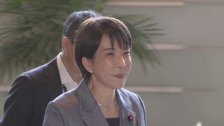 【速報】高市総理 ペルシャ湾滞留の日本関係船舶1隻のホルムズ海峡通過あきらかに　4人の日本人乗船| TBS CROSS DIG with Bloomberg