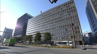 九州電力　2027年度の採用計画を発表　技術系・新卒女性の採用　2028年度までに比率15％以上に|TBS NEWS DIG