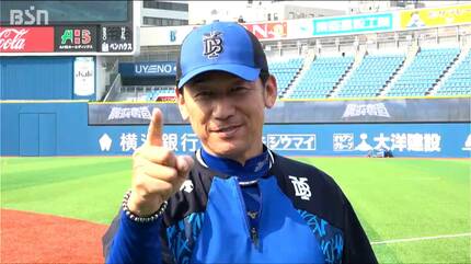 筒香嘉智選手「大好きな地で勝利に貢献したい」横浜DeNAベイスターズ