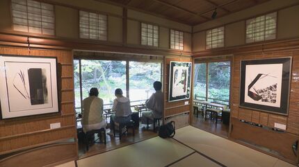 107歳で亡くなった美術家 篠田桃紅の作品展「にじみ」や「かすれ