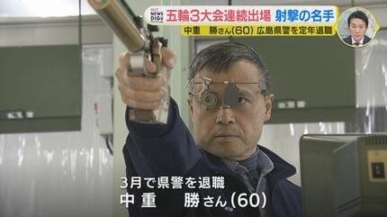 敵は自分自身。最後に信じるところは自分自身」“五輪3大会連続出場