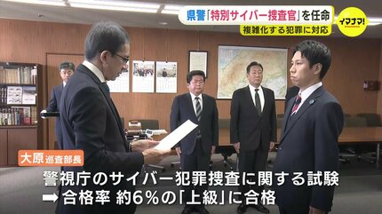 R*o様 広島　軍物関係まとめ BLOG | The Real McCoy's ONLINE STORE