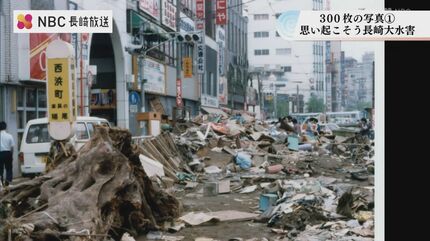 罹災後「襲いかかった川で家財道具や服を洗濯」静止画ニュースとして