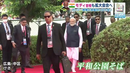 インド・モディ首相も拡大会合へ ガンジー胸像 お披露目に立ち会い
