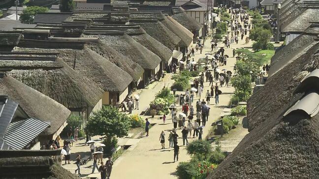 「食べにくいけどおいしい」名物“ねぎそば”に舌鼓 お盆休みで大内宿は大混雑 福島・下郷町|TBS NEWS DIG