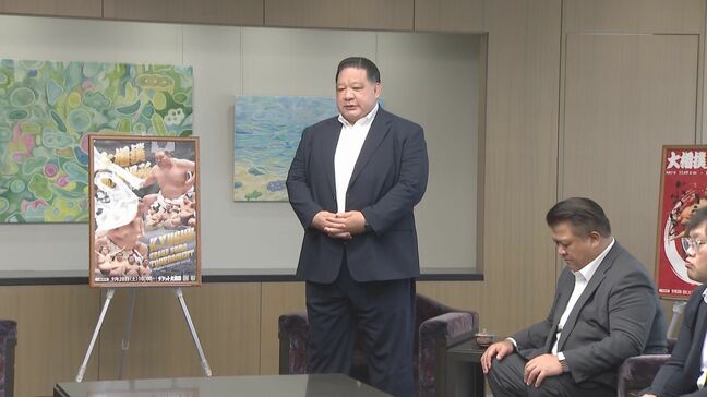 「普段の力士たちの姿も見てほしい」元大関魁皇の浅香山親方、九州場所をPR 福岡|TBS NEWS DIG
